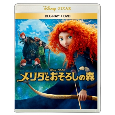 【セール対象】【Blu-ray】映画 メリダとおそろしの森 ブルーレイ + DVD セット