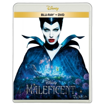 【セール対象】【Blu-ray】映画 マレフィセント ブルーレイ + DVD セット
