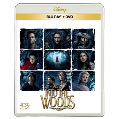 【セール対象】【Blu-ray】映画 イントゥ・ザ・ウッズ ブルーレイ + DVD セット