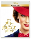 【セール対象】【Blu-ray】映画 メリー・ポピンズ リターンズ ブルーレイ + DVD セットの画像