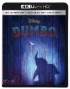 【セール対象】【Blu-ray】映画 実写 ダンボ 4K UHD + 3D + ブルーレイ セットの画像