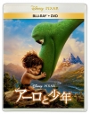 【セール対象】【Blu-ray】映画 アーロと少年 ブルーレイ + DVD セットの画像