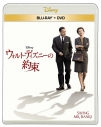 【セール対象】【Blu-ray】映画 ウォルト・ディズニーの約束 ブルーレイ + DVD セットの画像