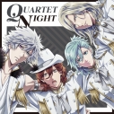 【フェア対象】【主題歌】TV うたの☆プリンスさまっ♪ マジLOVEレジェンドスター 挿入歌「God's S.T.A.R.」/QUARTET NIGHTの画像