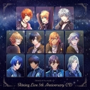 【フェア対象】【アルバム】うたの☆プリンスさまっ♪ Shining Live 5th Anniversary CD 通常盤の画像