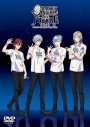 【フェア対象】【DVD】うたの☆プリンスさまっ♪ QUARTET NIGHT LIVE FUTURE 2018の画像