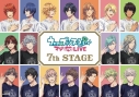 【フェア対象】【Blu-ray】ライブ うたの☆プリンスさまっ♪ マジLOVELIVE 7th STAGEの画像