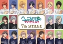 【フェア対象】【DVD】ライブ うたの☆プリンスさまっ♪ マジLOVELIVE 7th STAGEの画像