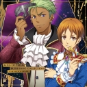 【即売対象】【アルバム】KING OF PRISM RUSH SONG COLLECTION-STAR MASQUERADE-の画像