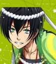 【即売対象】【キャラクターソング】TV KING OF PRISM -Shiny Seven Stars- マイソングシングルシリーズ 香賀美タイガ (CV.畠中祐)の画像