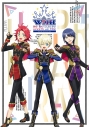 【即売対象】【DVD】スペシャルイベント 朝も!夜も!どんなときも!always WITH you!! by アイドルタイムプリパラの画像