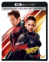 【セール対象】【Blu-ray】映画 アントマン&ワスプ 4K UHD + 3D + ブルーレイ セットの画像