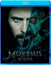 【セール対象】【Blu-ray】映画 モービウス スペシャル・プライスの画像