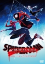【セール対象】【DVD】映画 アニメ スパイダーマン:スパイダーバース スペシャル・プライス (DVD)の画像