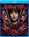 【セール対象】【Blu-ray】映画 マダム・ウェブ スペシャル・プライスの画像