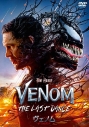 【セール対象】【DVD】映画 ヴェノム:ザ・ラストダンス スペシャル・プライスの画像