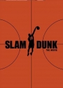 【セール対象】【DVD】劇場版 SLAM DUNK THE MOVIEの画像