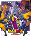 【セール対象】【Blu-ray】劇場版 ドラゴンボール超 スーパーヒーロー 通常版の画像