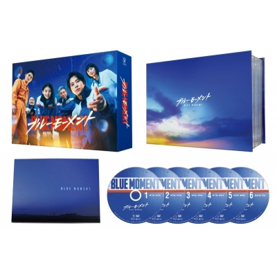【セール対象】【DVD】TV ドラマ ブルーモーメント DVD-BOX