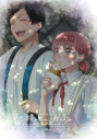 【セール対象】【DVD】TV アニメ「アオのハコ」 DVD Vol.4 初回生産限定版の画像