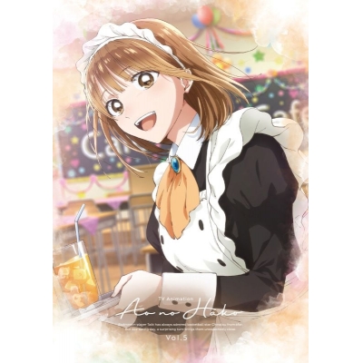 【セール対象】【DVD】TV アニメ「アオのハコ」 DVD Vol.5 初回生産限定版