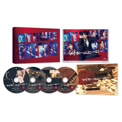 【セール対象】【Blu-ray】ドラマ マイホームヒーロー Blu-ray BOX