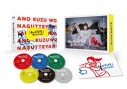【セール対象】【DVD】TV ドラマ あのクズを殴ってやりたいんだ DVD-BOXの画像