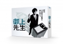 【セール対象】【Blu-ray】TV ドラマ 御上先生 Blu-ray BOXの画像