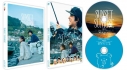 【セール対象】【DVD】映画 サンセット・サンライズ DVD 豪華版 セルの画像