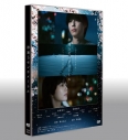【セール対象】【DVD】映画 実写 秒速5センチメートル 通常版DVDの画像