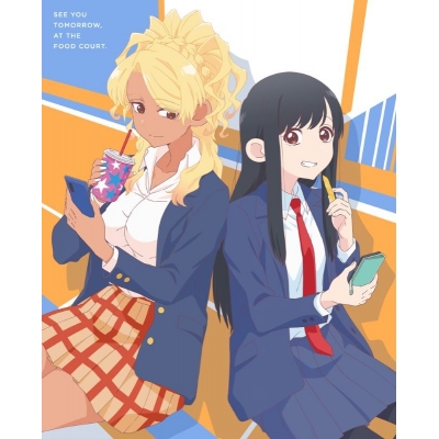 【セール対象】【Blu-ray】TV 「フードコートで、また明日。」 Blu-ray BOX【Blu-ray】