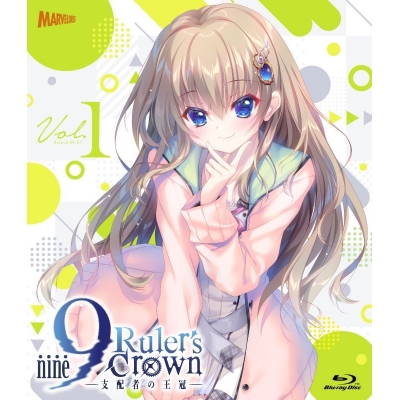 【セール対象】【Blu-ray】TV 9-nine- Ruler's Crown Blu-ray Vol.1