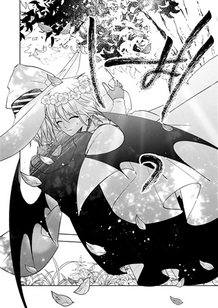 同人誌 きみとハッピーエンドは叶わない アニメイト