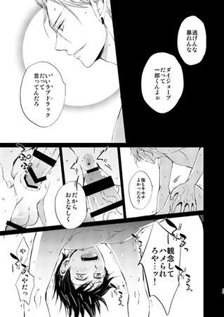 貢献 連想 船外 ヒプノシス マイク サマトキ 一郎 Merrimackhouseofpizza Com