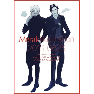【同人誌】【専売】Merak illustration 2019