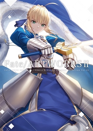 同人誌】【専売】(特典付)Fate/ARTWORKS II | アニメイト