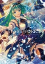 【同人誌】【専売】(特典付)東方/ART WORKS Iの画像