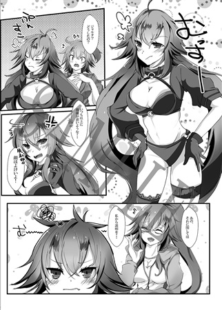 同人誌 専売 ジャンヌオルタちゃんは力が欲しいッ アニメイト