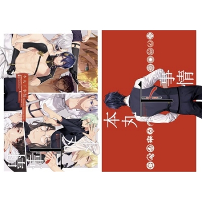 【同人誌】【特典付】下事情