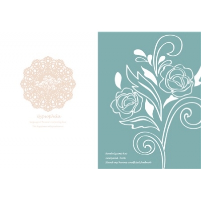 【同人誌】【専売】Gypsophila