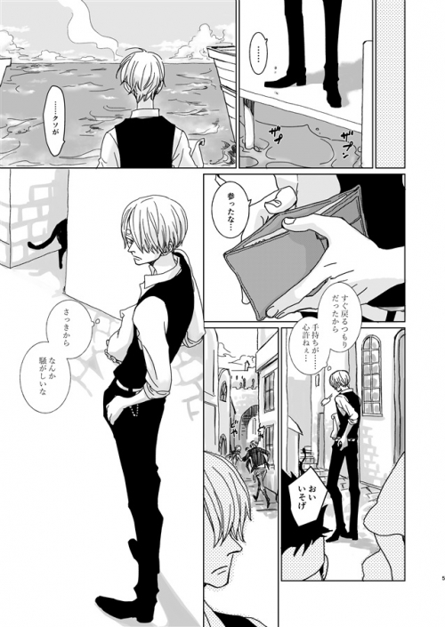 同人誌 専売 ここから アニメイト