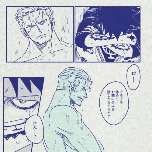 同人誌 専売 Heart Stealer アニメイト