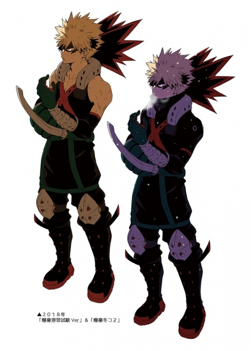 同人誌 Work Of The Picture Of Esplus 6 アニメイト