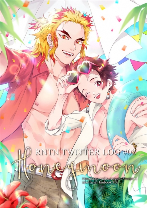 Muryopngjppgzep 1000以上 アニメ カップリング イラスト アニメ カップリング イラスト