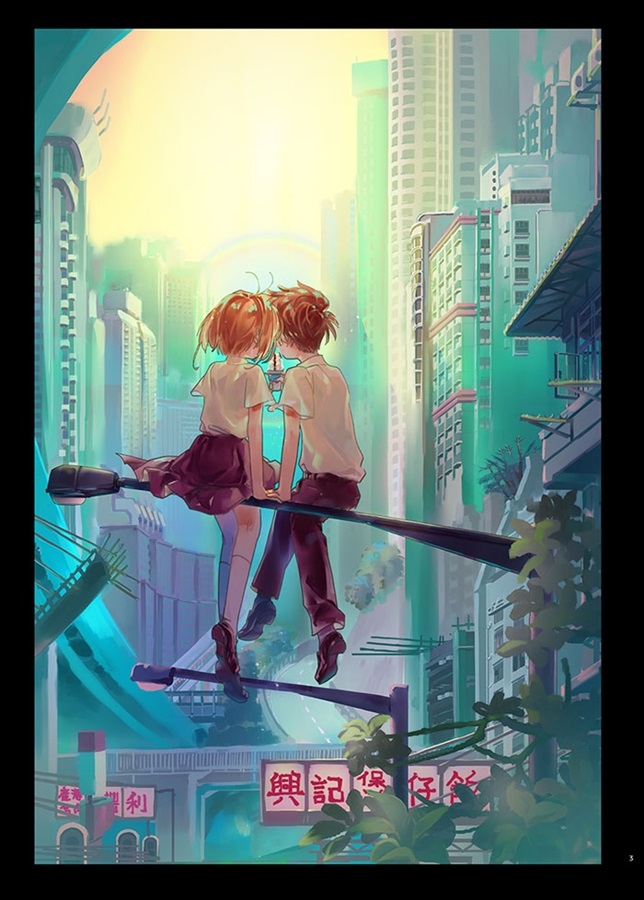 同人誌 専売 妄想香港旅行 アニメイト