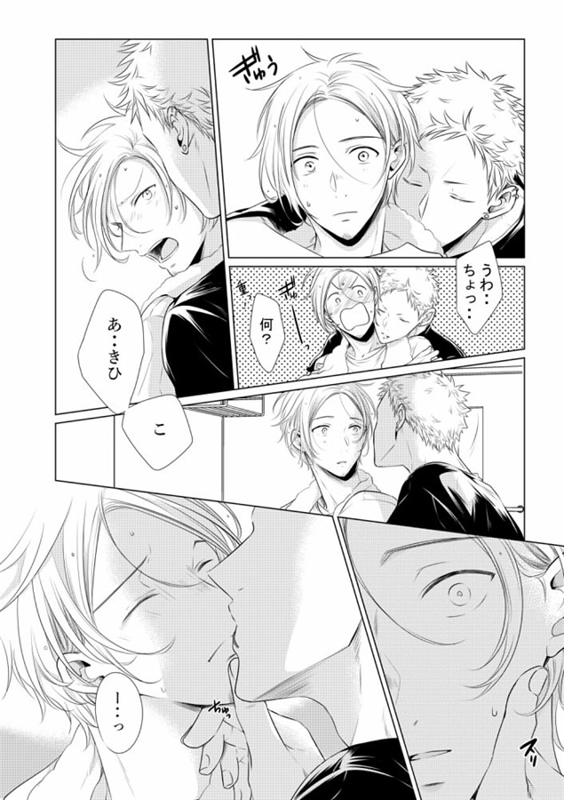 Jpgoodbuy 动漫代购站