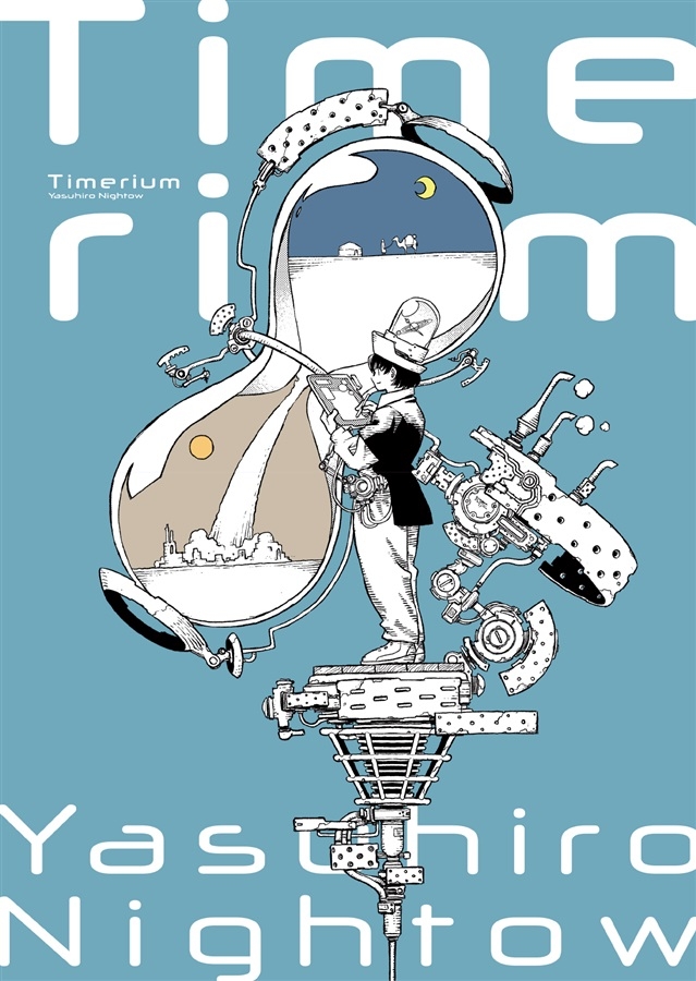 【同人誌】Timerium