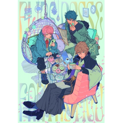 【同人誌】Fling Posse Fantastico