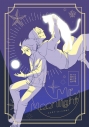 【同人誌】【専売】Mr.moonlightの画像