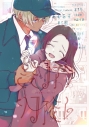 【同人誌】ミミファソソファミレの画像